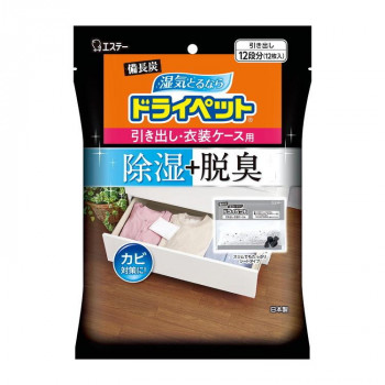 ドライペット 備長炭引き出し・衣装ケース用 12枚入 121763
