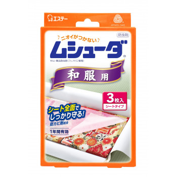ムシューダ 1年 和服用 3枚入り 122211