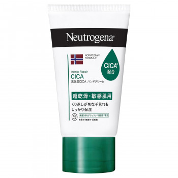 ニュートロジーナ インテンスリペアCICA ハンドクリーム 50g 829953