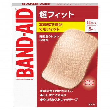 バンドエイド 超フィット LLサイズ 5枚 829835
