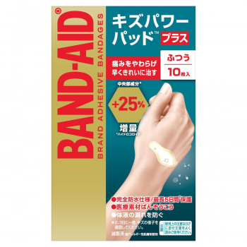 バンドエイド キズパワーパッドプラス ふつう 10枚 292028