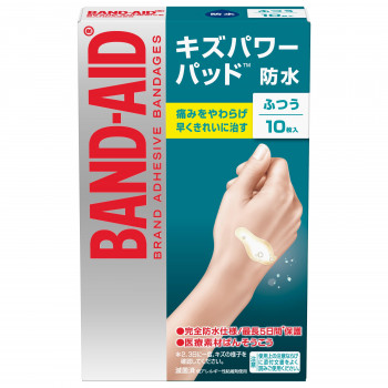 バンドエイド キズパワーパッド ふつう 10枚入 292190