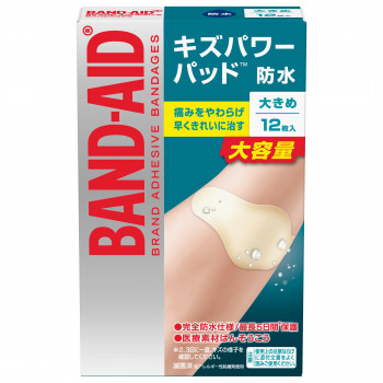 バンドエイド キズパワーパッド 大きめ 12枚入 292700