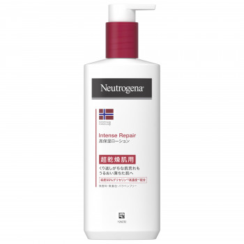 ニュートロジーナ インテンスリペア ボディエマルジョン 250ml 829986