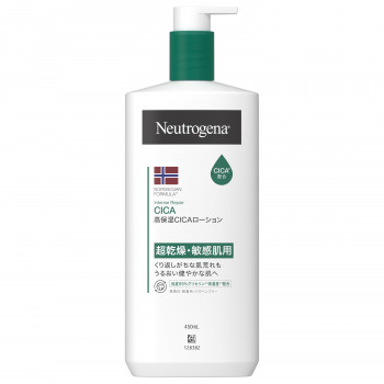 ニュトロジーナCICAボディエマルジョン450ml 829952