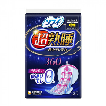 31744)ソフィ 超熟睡ガード 360 特に多い夜用 羽つき 12枚 852661