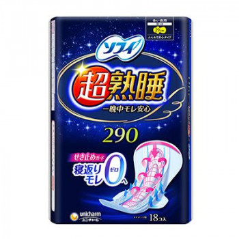 31566)ソフィ 超熟睡ガード 290 多い夜用 羽つき 18枚 852938