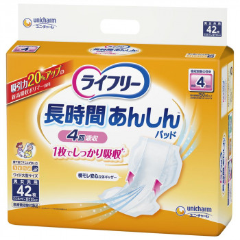 ライフリー 尿とりパッド 長時間あんしん 42枚 852534