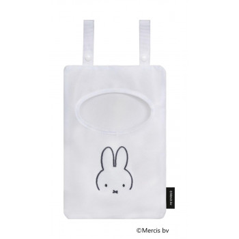 miffy ピンチ収納バッグ 顔だけミッフィー