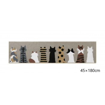 mysaキッチンマット 45×180cm キャットグレージュ