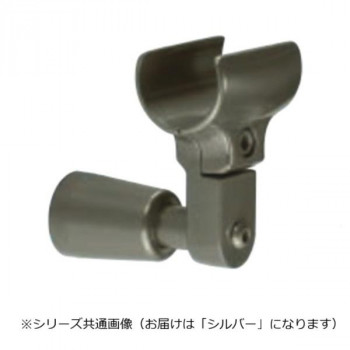 シロクマ スライドブラケットグリップ シルバー ABR-802 35φ