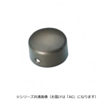 シロクマ エンドキャップ横穴 AG ABR-108 35φ