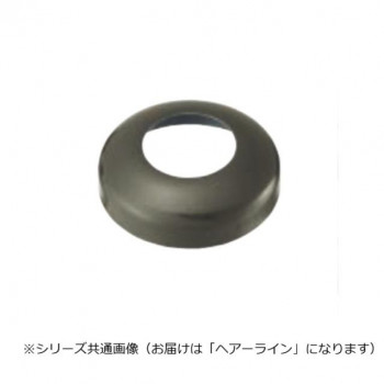 シロクマ ベースキャップ ヘアーライン BC-76 38φ用