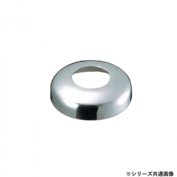 シロクマ ベースキャップ 鏡面磨 BC-100 45φ用