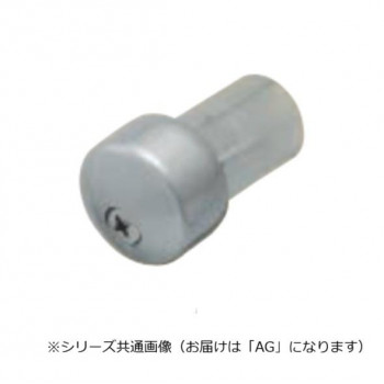 シロクマ エンドキャップ AG ABR-810 35φ