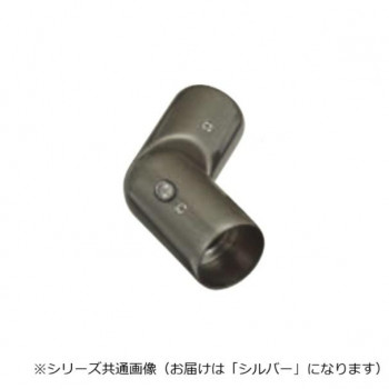 シロクマ C形エンドキャップ シルバー ABR-812 35φ