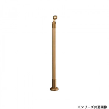 シロクマ 支柱 ライトオーク GBR-730B 750mm