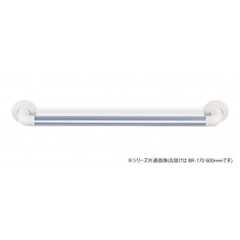 シロクマ どこでも手すり シルバー BR-170 600mm