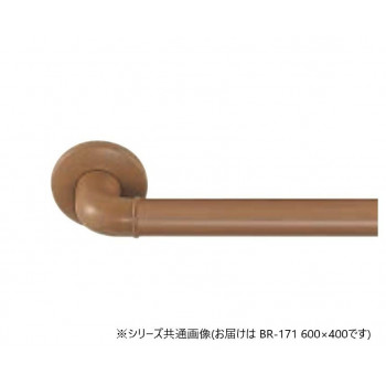 シロクマ どこでも手すりL形 ミディアムオーク BR-171 600×400