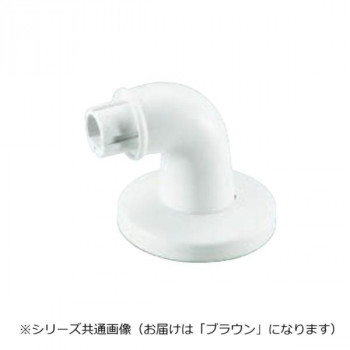 シロクマ どこでもブラケットエンド ブラウン BR-270 32φ