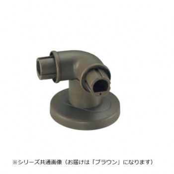 シロクマ どこでもブラケットコーナー ブラウン BR-271 32φ