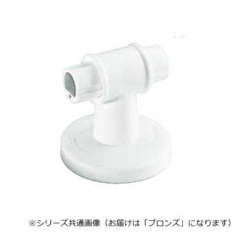 シロクマ どこでもブラケットセンター ブロンズ BR-272 32φ