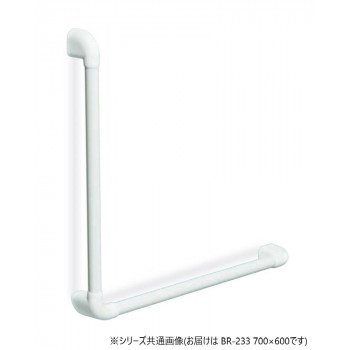 シロクマ どこでも手すりUタイプディンプルL形 アイボリ BR-233 700×600