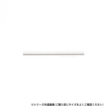 シロクマ 樹脂コーティングディンプル アイボリ BR-32PD 330mm
