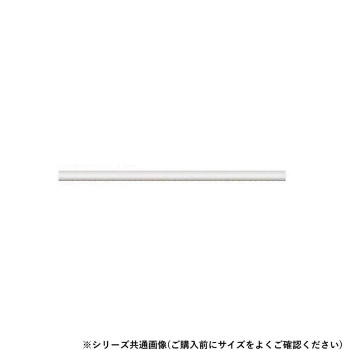 シロクマ　ダブルディンプル塩ビコーティング アイボリ BR-35EW　330mm