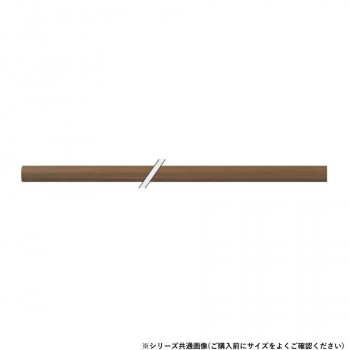 シロクマ　アルミ樹脂コーティング Mオーク BR-32AS　730mm