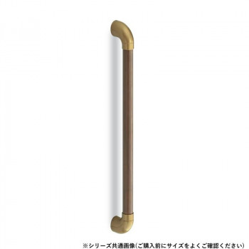 シロクマ ユニバーサル手すり AG/Mオーク BR-568 400mm