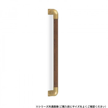 シロクマ　丸棒手すり（集成材） AG/Mオーク BR-510S　600mm