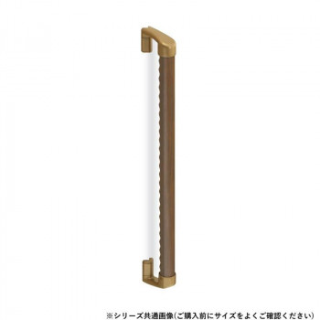 シロクマ スリム出隅ディンプル手すり AG/Mオーク BR-598 600mm