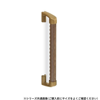 シロクマ スリム出隅ディンプル手すり AG/Mオーク BR-599 600mm