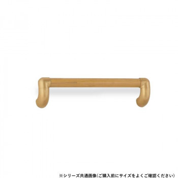シロクマ ユニバーサル手すり AG/Lオーク BR-559 600mm