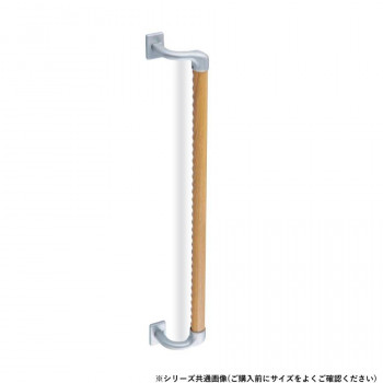 シロクマ オフセット手すりディンプル シルバー/Lオーク BR-573 600mm