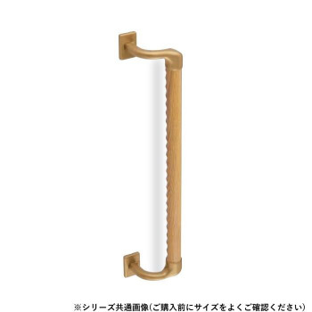 シロクマ オフセット手すりディンプル AG/Lオーク BR-573 800mm