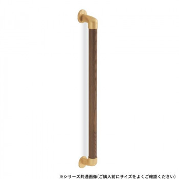 シロクマ　丸棒手すり AG/Mオーク BR-546　600mm