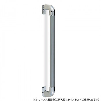 シロクマ ステンレス出隅二点手すり 鏡面磨・シルバー BR-861 450mm