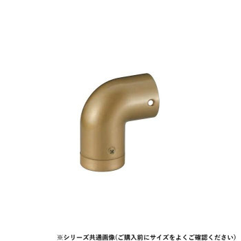 シロクマ　エンドエルボ(左) AG BR-138L　35φ