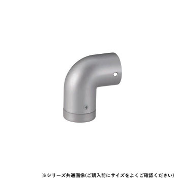 シロクマ　エンドエルボ(左) シルバー BR-138L　35φ