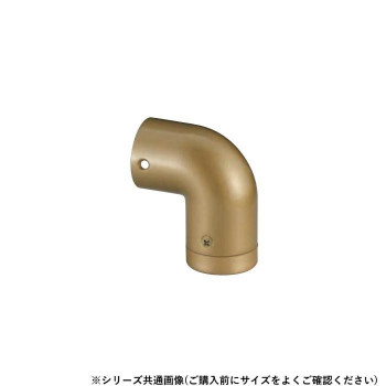 シロクマ エンドエルボ(右) AG BR-138R 32φ