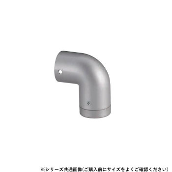 シロクマ エンドエルボ(右) シルバー BR-138R 35φ
