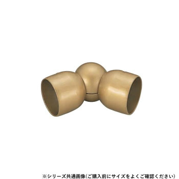 シロクマ 自在ジョイント AG BR-113 35φ