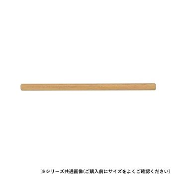 シロクマ　自然木丸棒 ライトオーク BR-32A　600mm