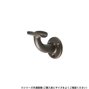 シロクマ　A形ブラケットL受 アンバー BR-100　32φ
