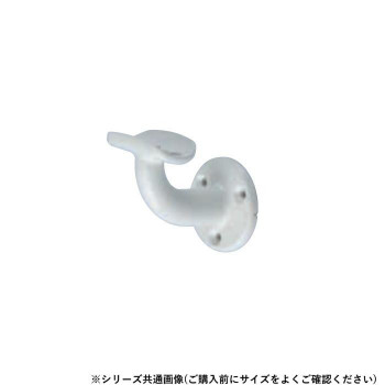 シロクマ　A形ブラケットL受 耐水アイボリ BR-100　32φ