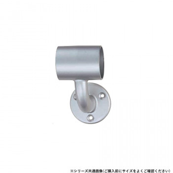 シロクマ　A形ブラケットL通 シルバー BR-101　35φ