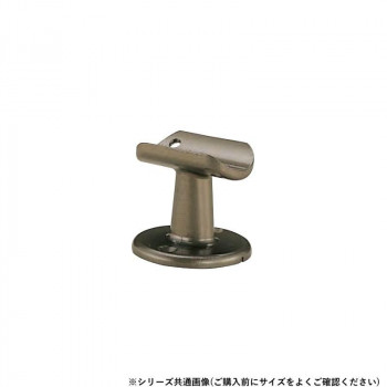 シロクマ　A形ブラケット直受 アンバー BR-103　35φ