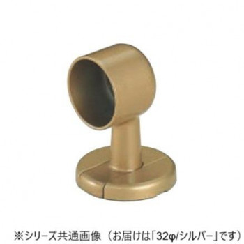シロクマ　C形ブラケット直止 シルバー BR-605　32φ